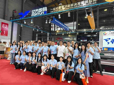 Sign China Expo 2025 Başarıyla Sona Erdi|FORTUNE'un İkili-Yazıcı Vitrini Ziya...